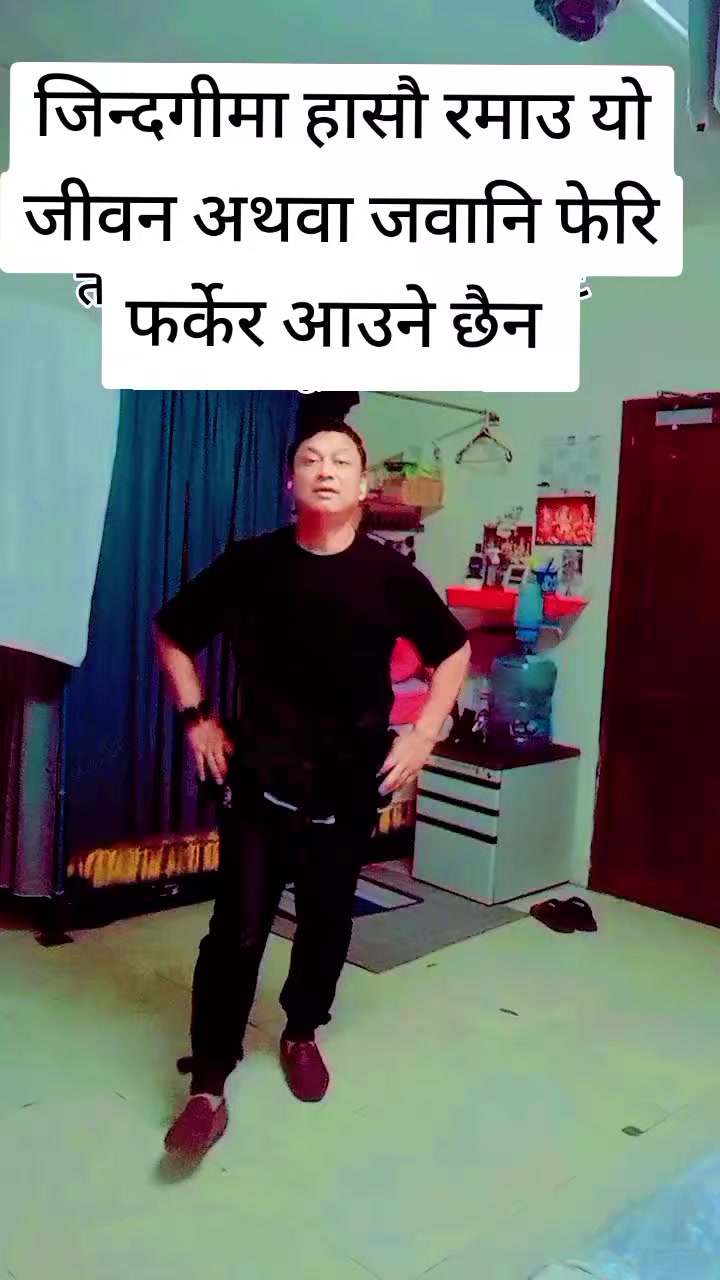 @@CHHABIN G.C.