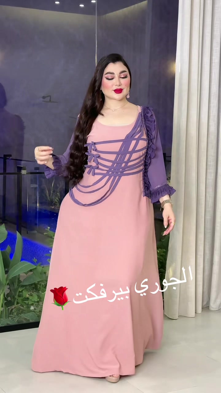 @المصممه الجوري PERFCT