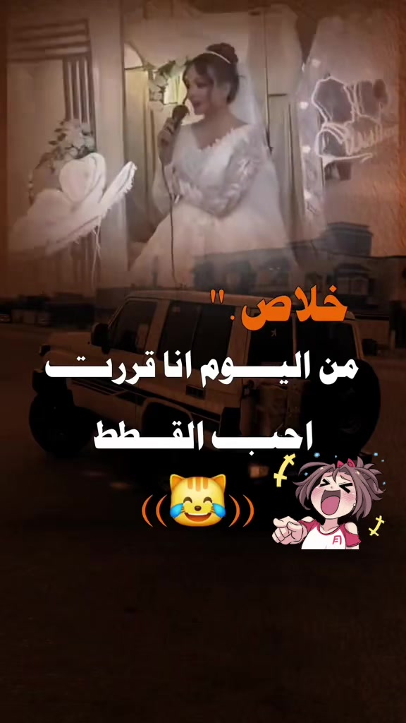 @ا꙰لـــــــ🇾🇪ـج☬👑ـوار🦅ح