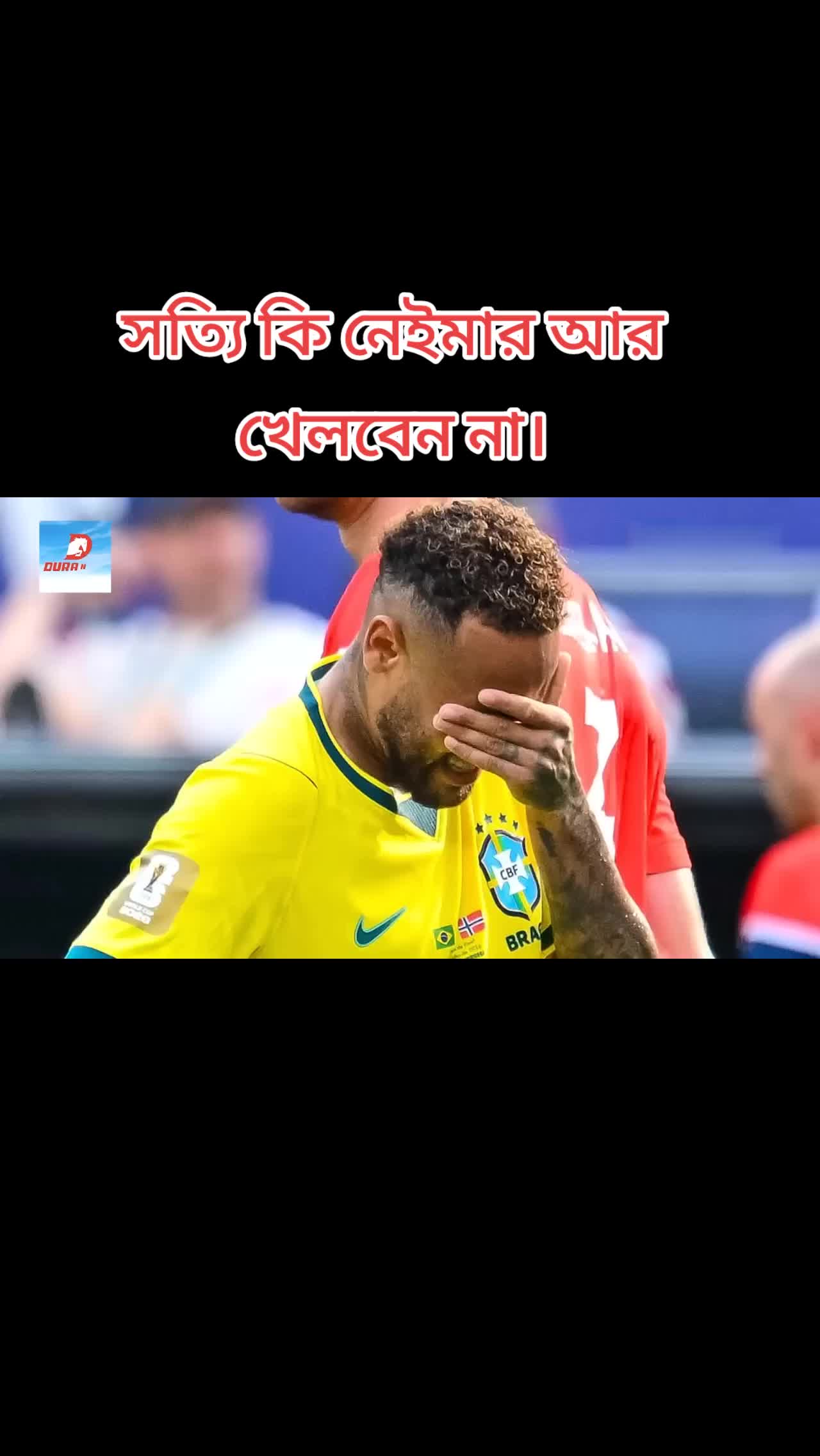 @🏏A খেলাধুলা R ⚽