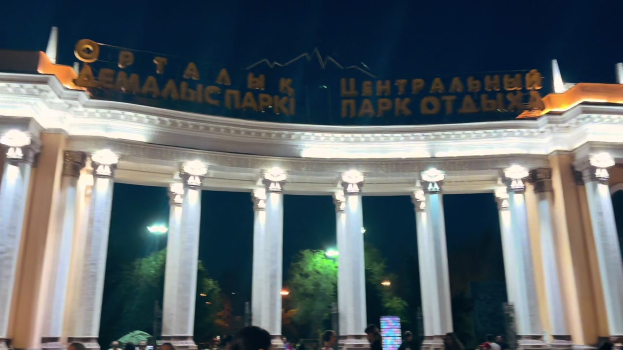 @Жұрттың группасы🤫😎