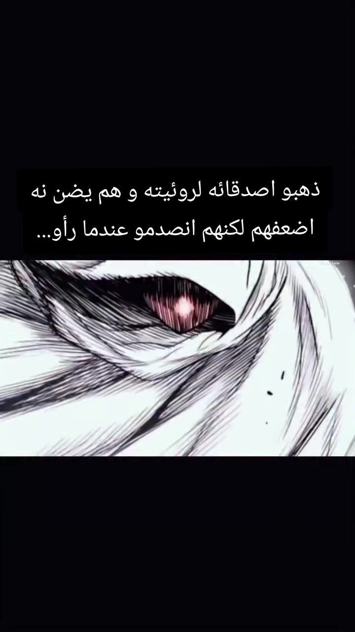 @nightmares