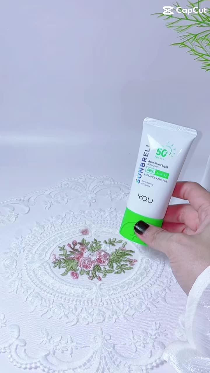@ستي جميلة