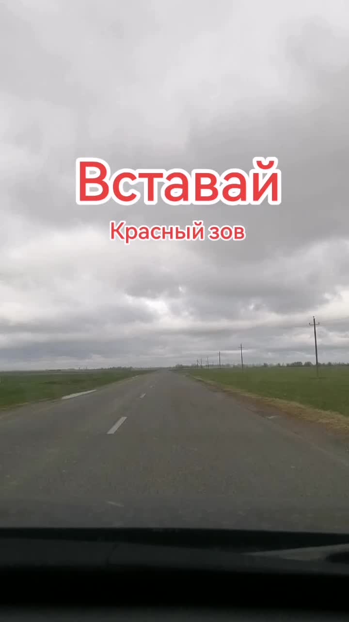 @seregabos