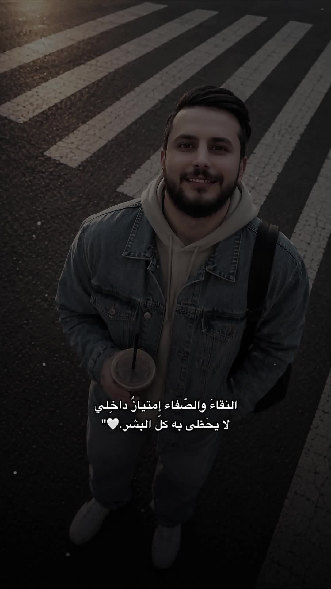 @علي حسن 🤍