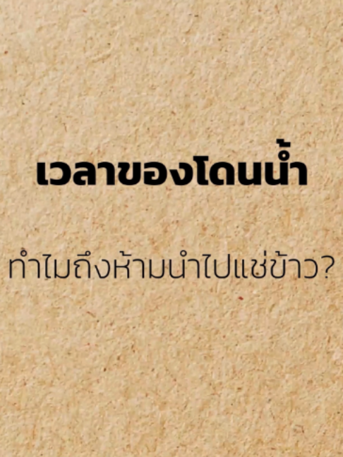 @Th-Computer
