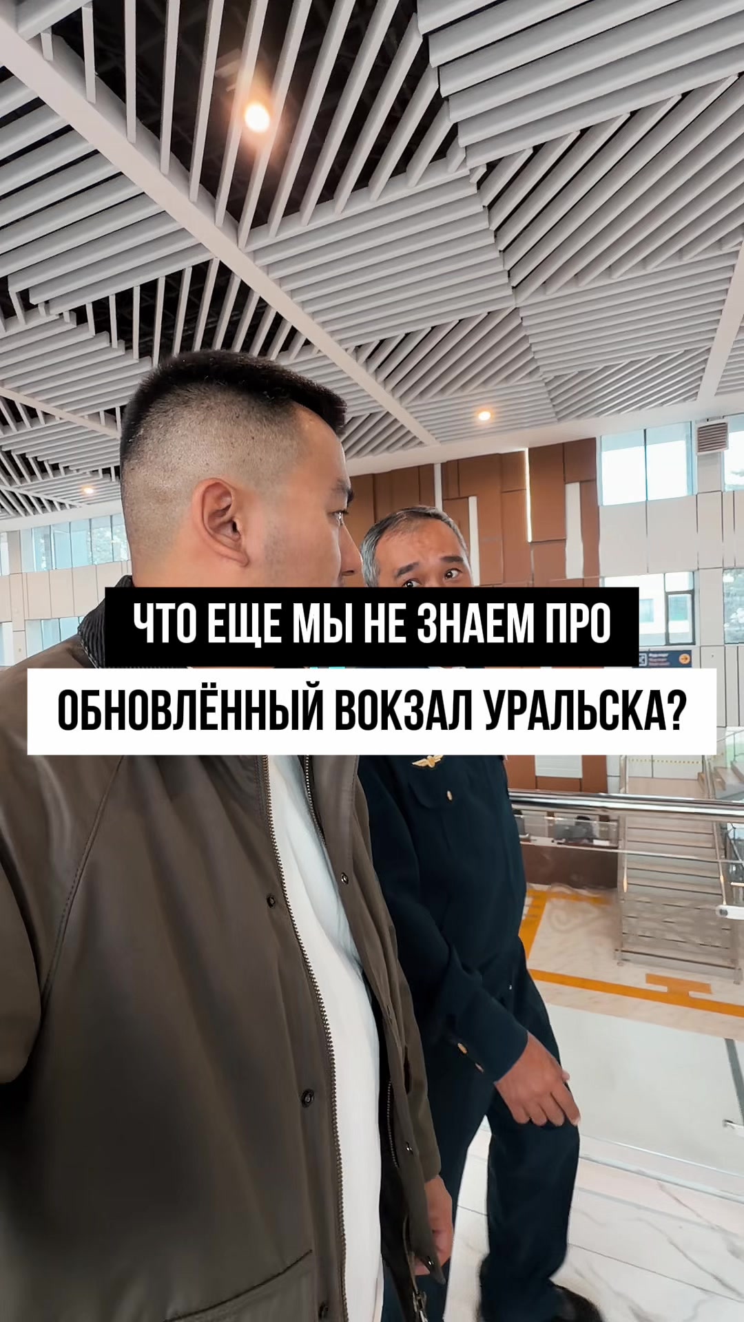 @merkhat_sagingali