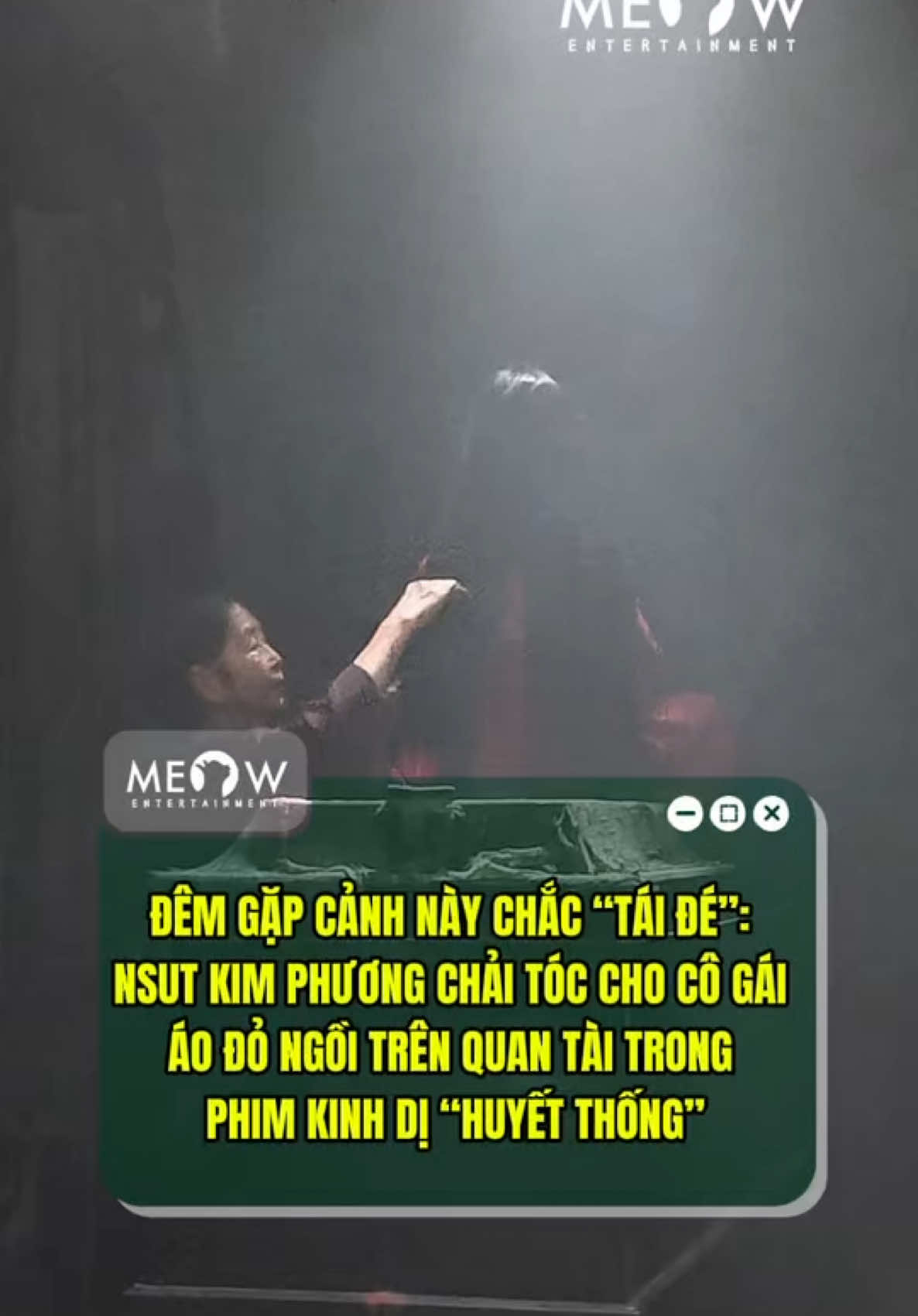 @MEOW ENTERTAINMENT