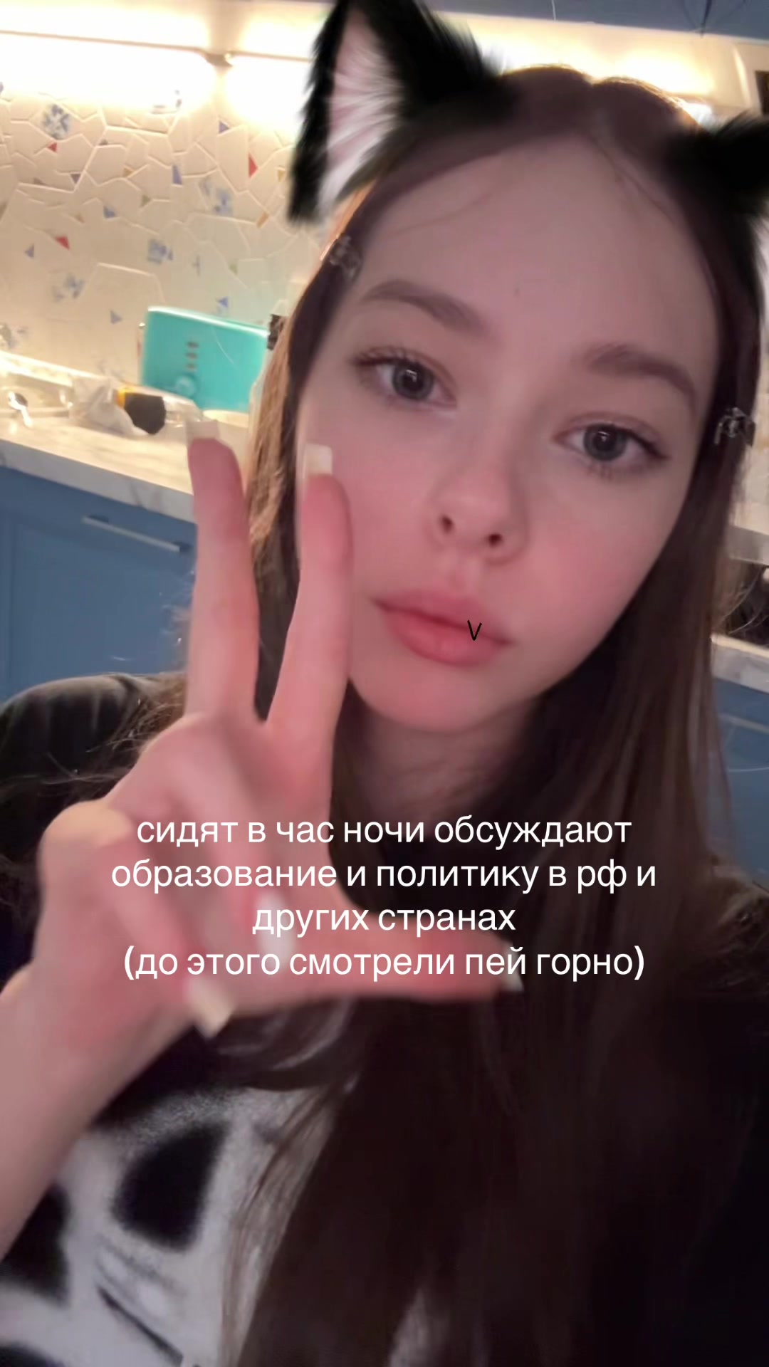 @ssaintliss