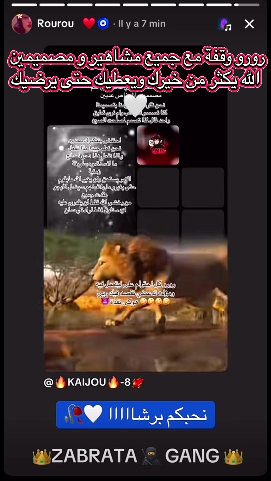 @𝐑𝐢𝐤𝐨𝐬