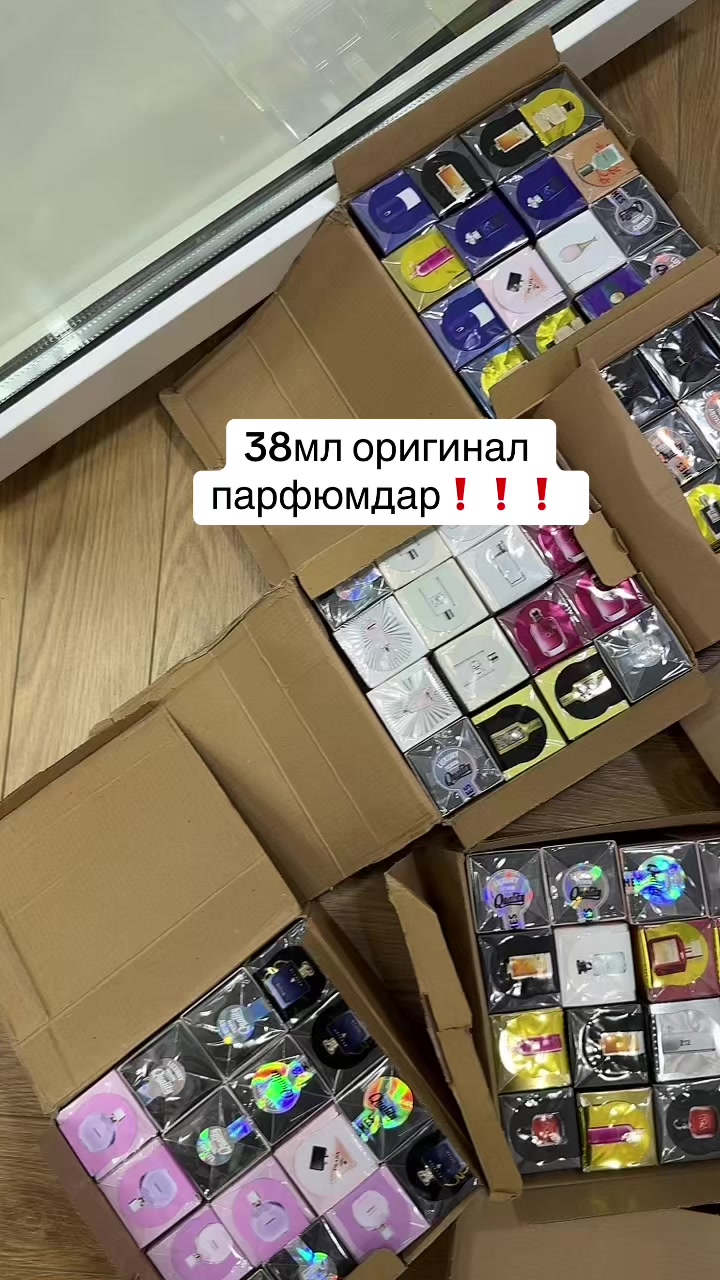 @Байер кыз| Айгерім