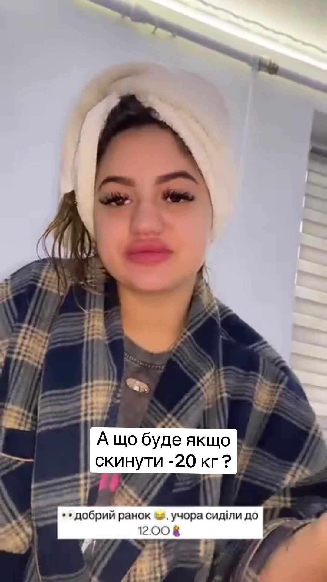 @n_ikusya