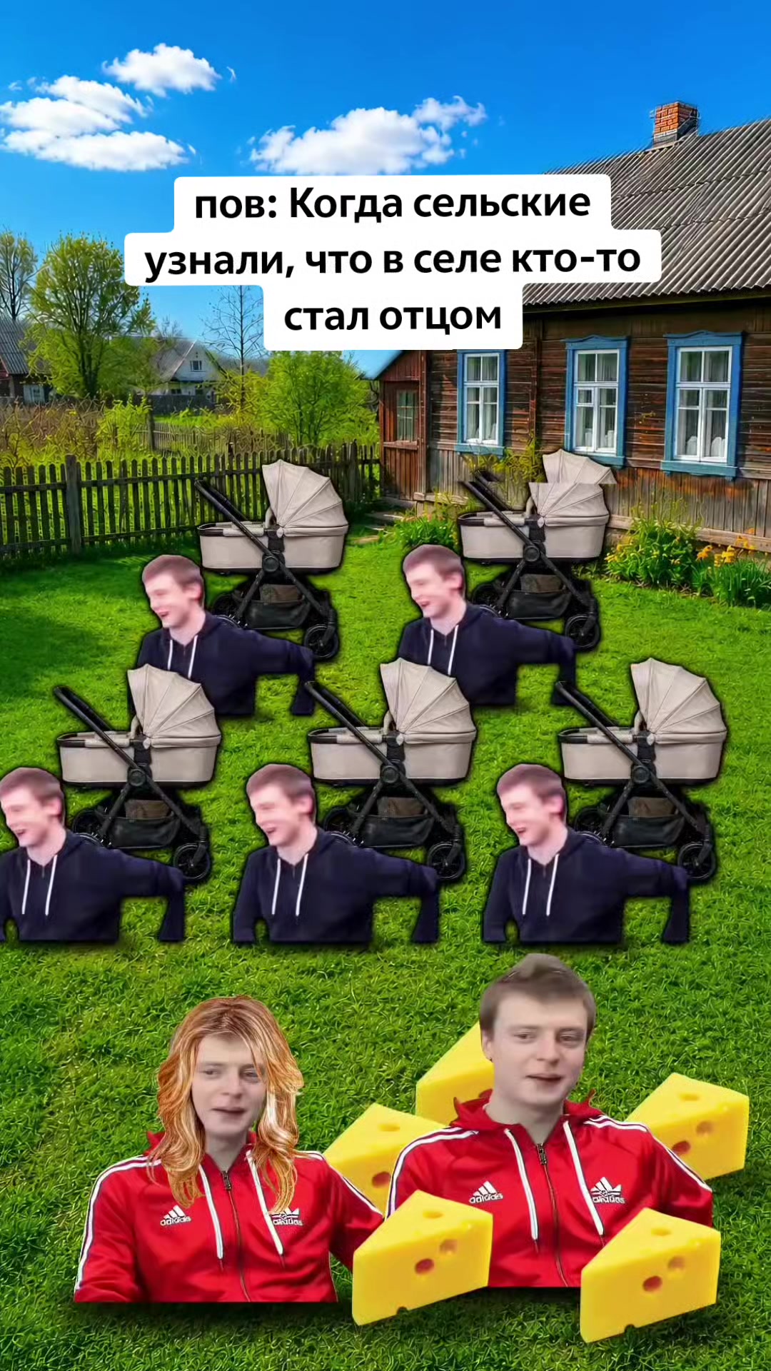 @Артём | apt0m