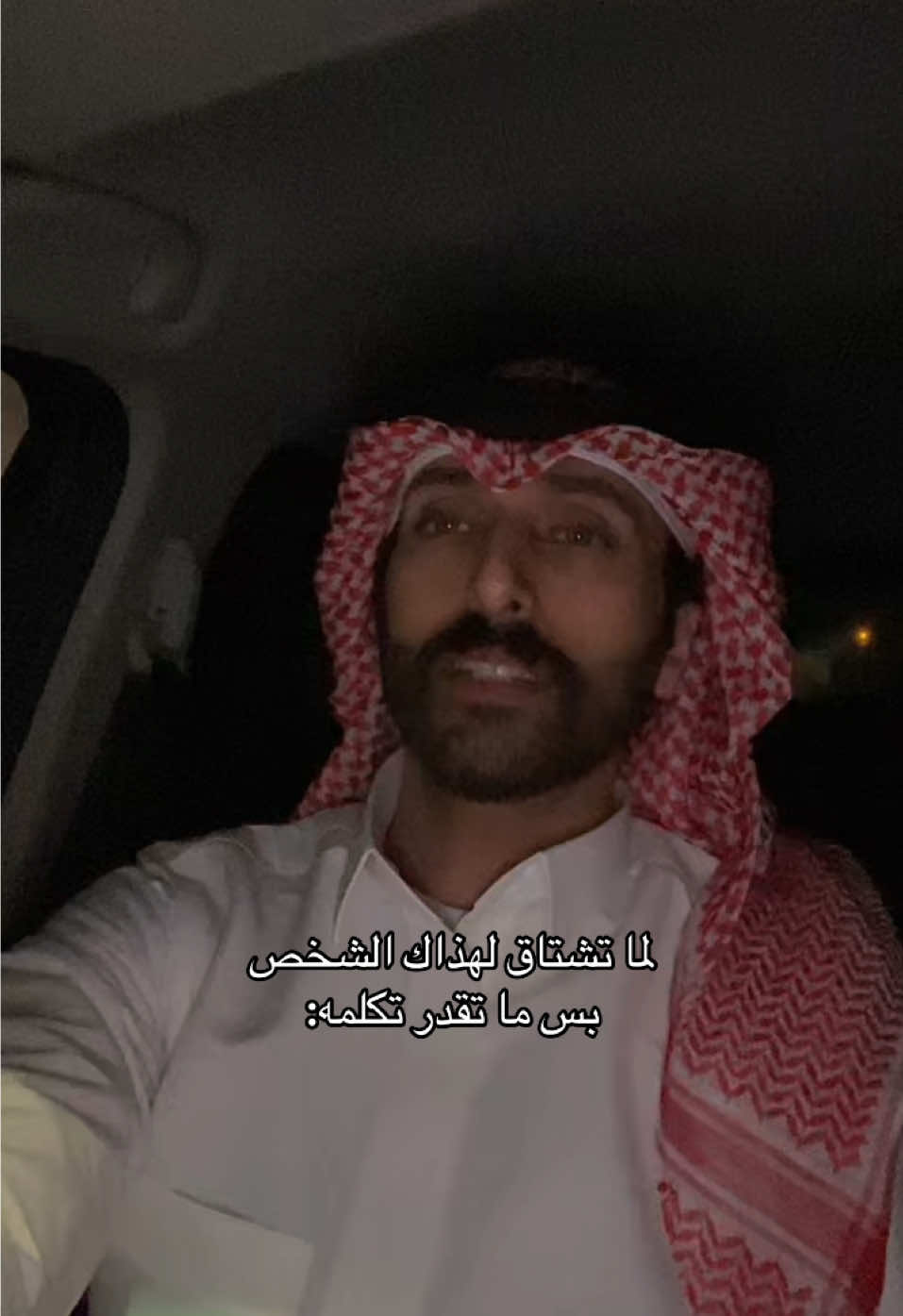@جابر بن حسن🇸🇦