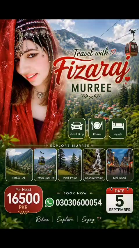 @Fiza Raj786