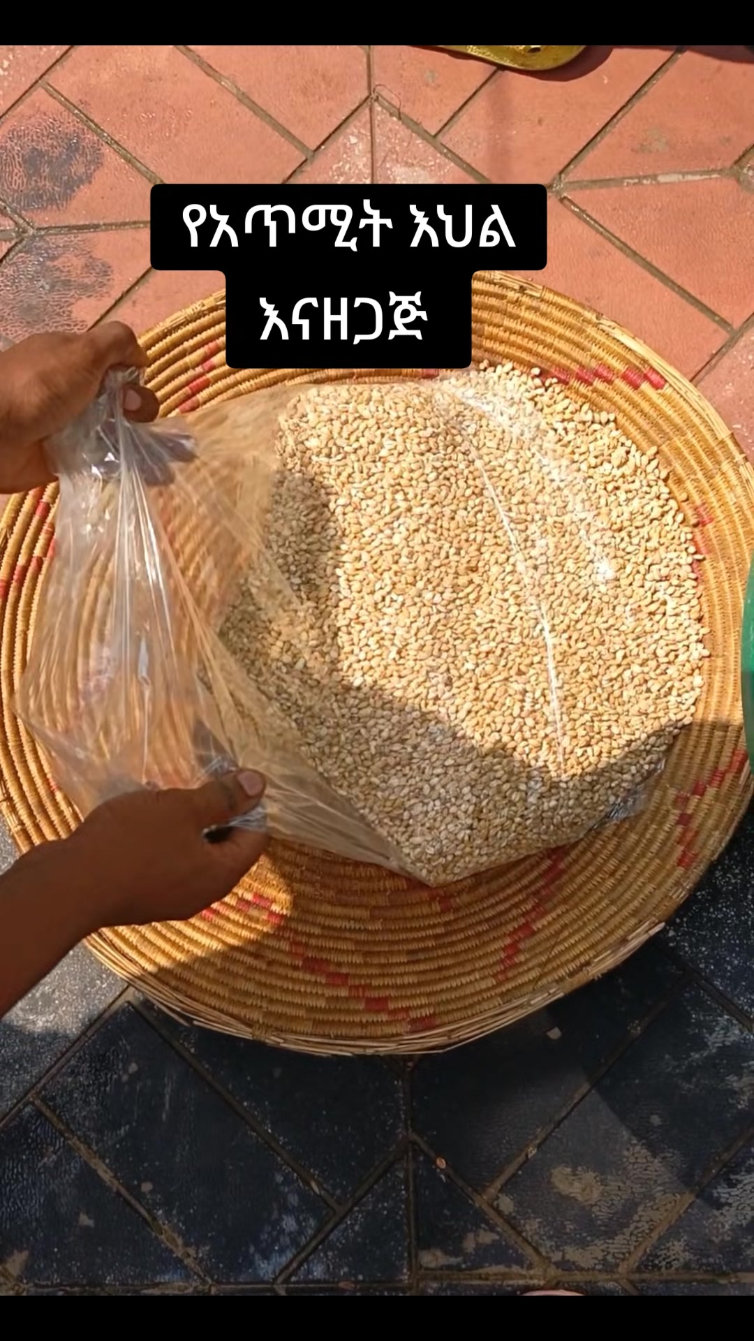 @Feruz