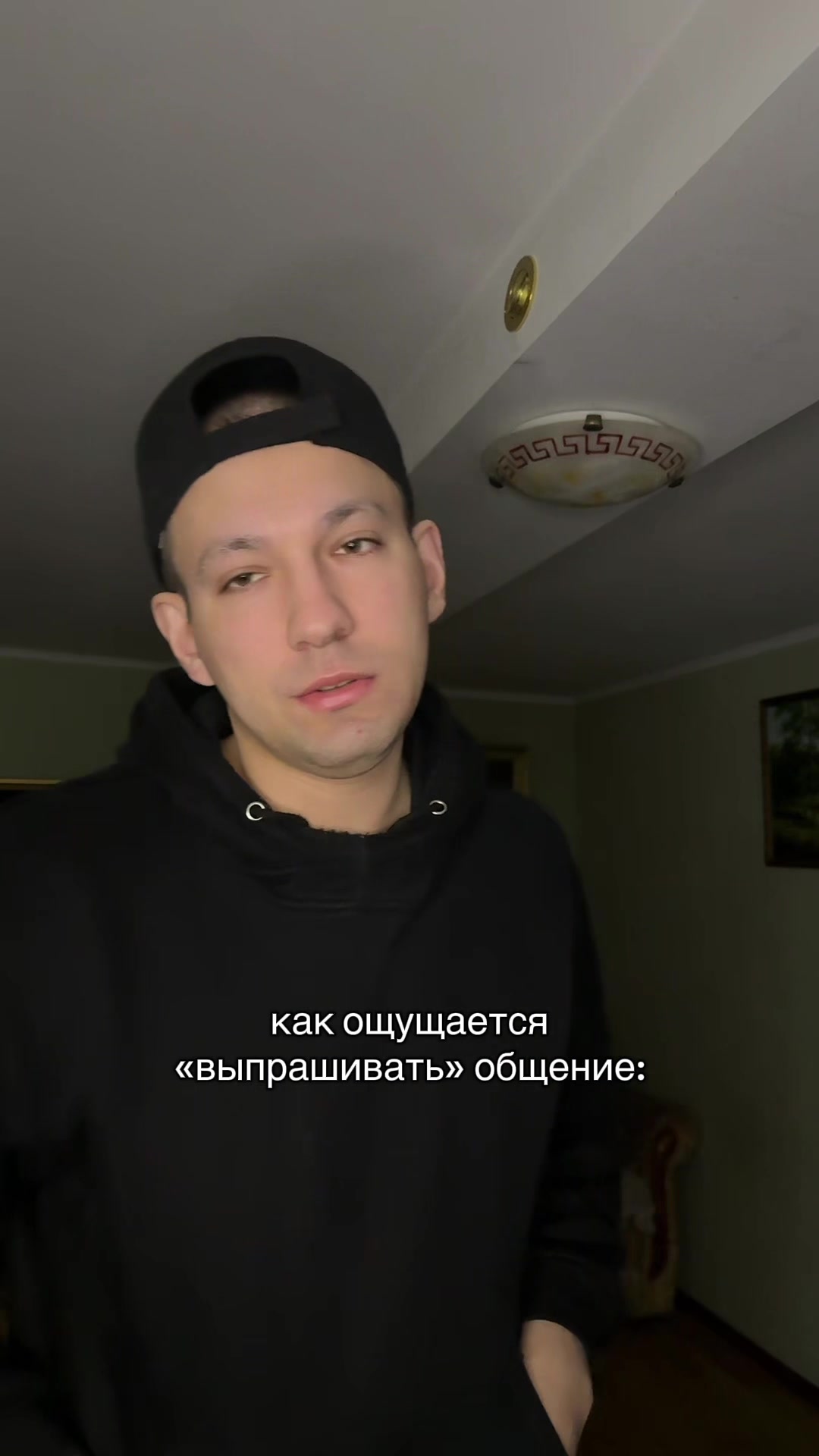 @KONDRATENKO