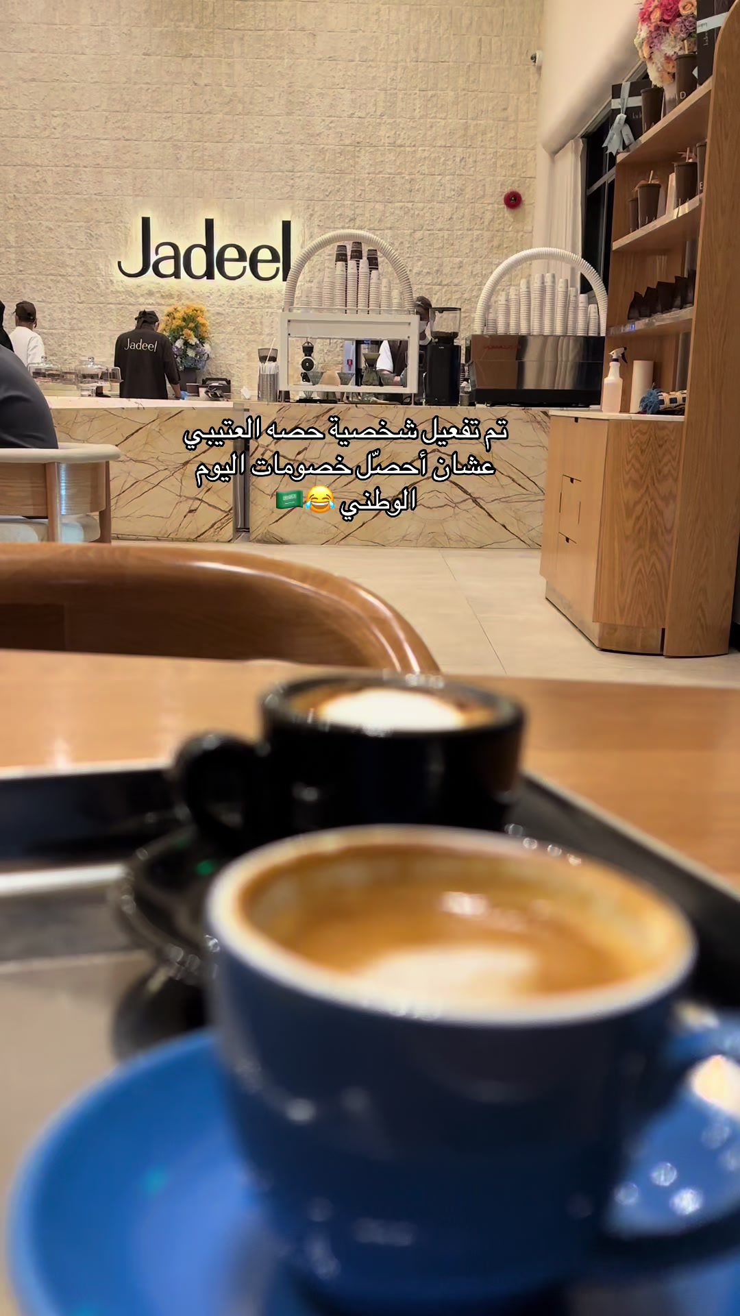 @﮼هديل﮼الخبر 🇸🇦🕊️📸