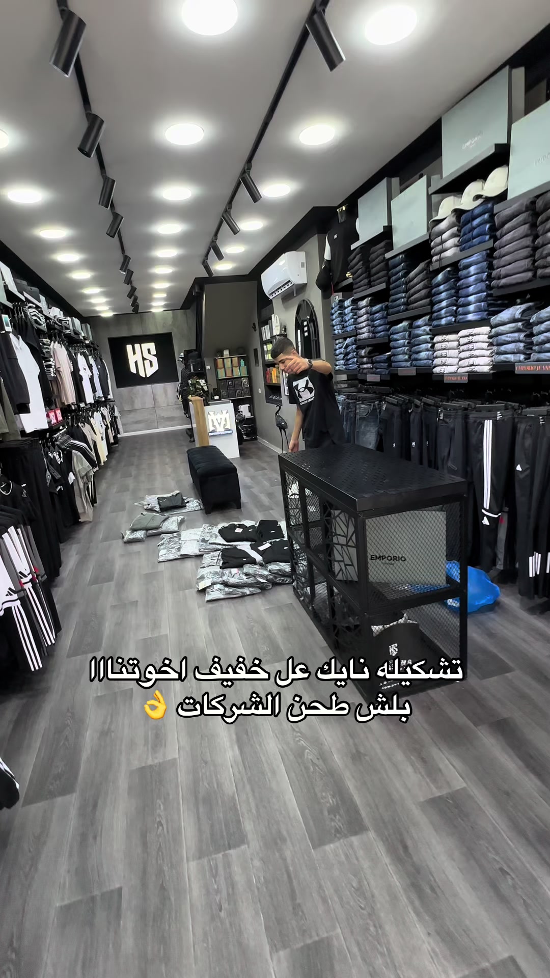 @Markat Hasona Sport Orginal