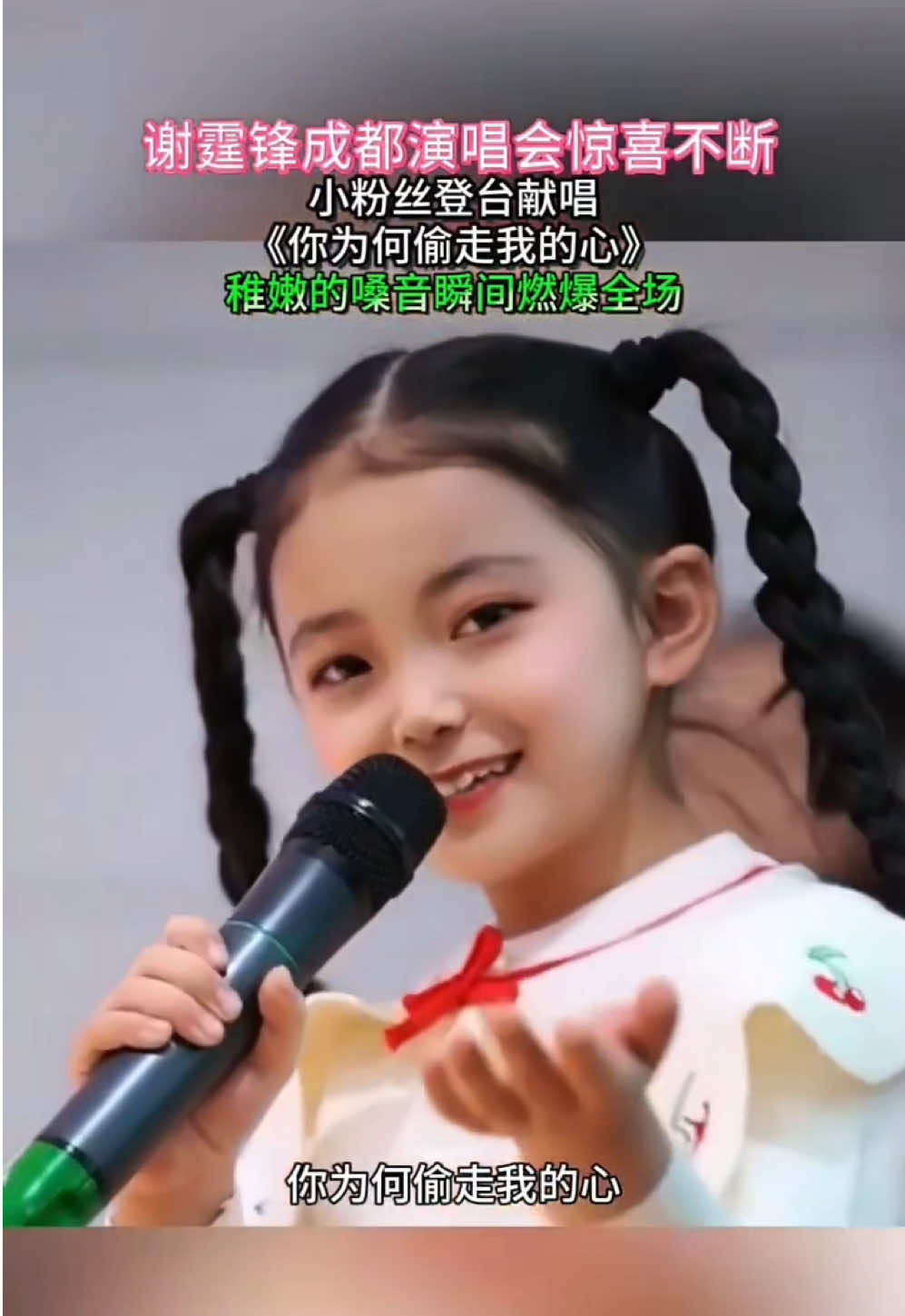 @꧁💫似曾相識💫꧂