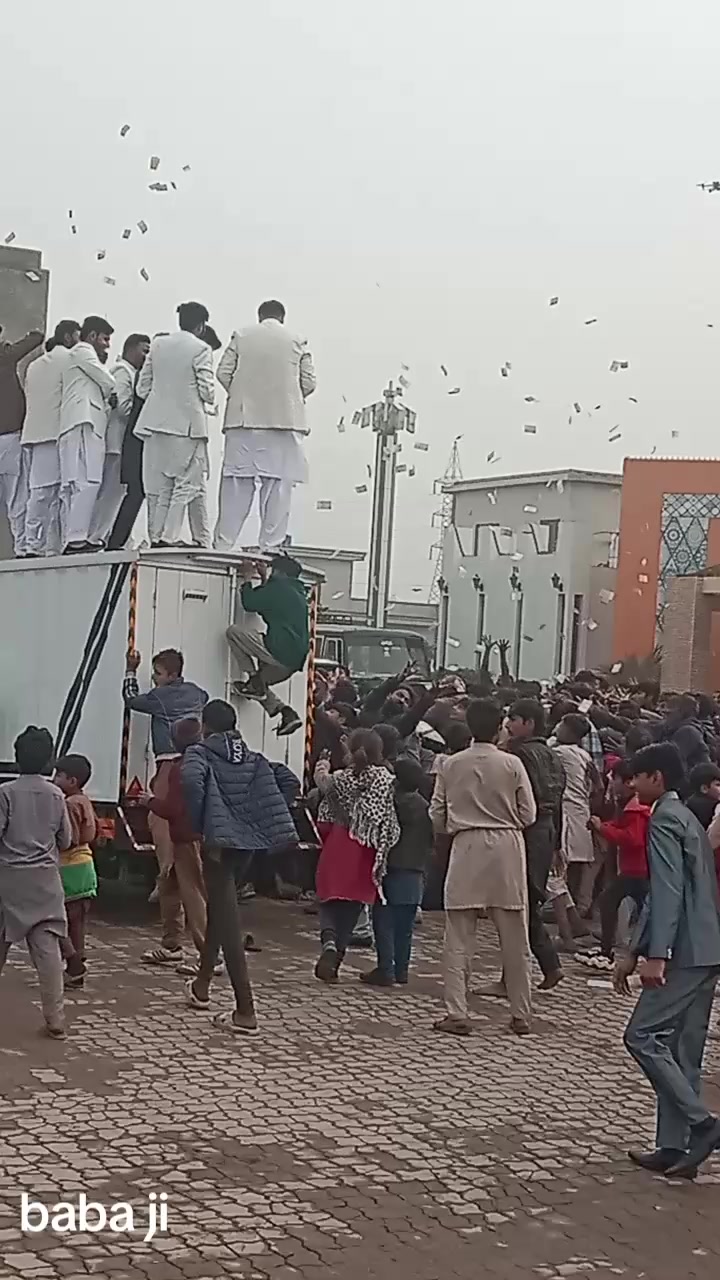 @Baba Mani