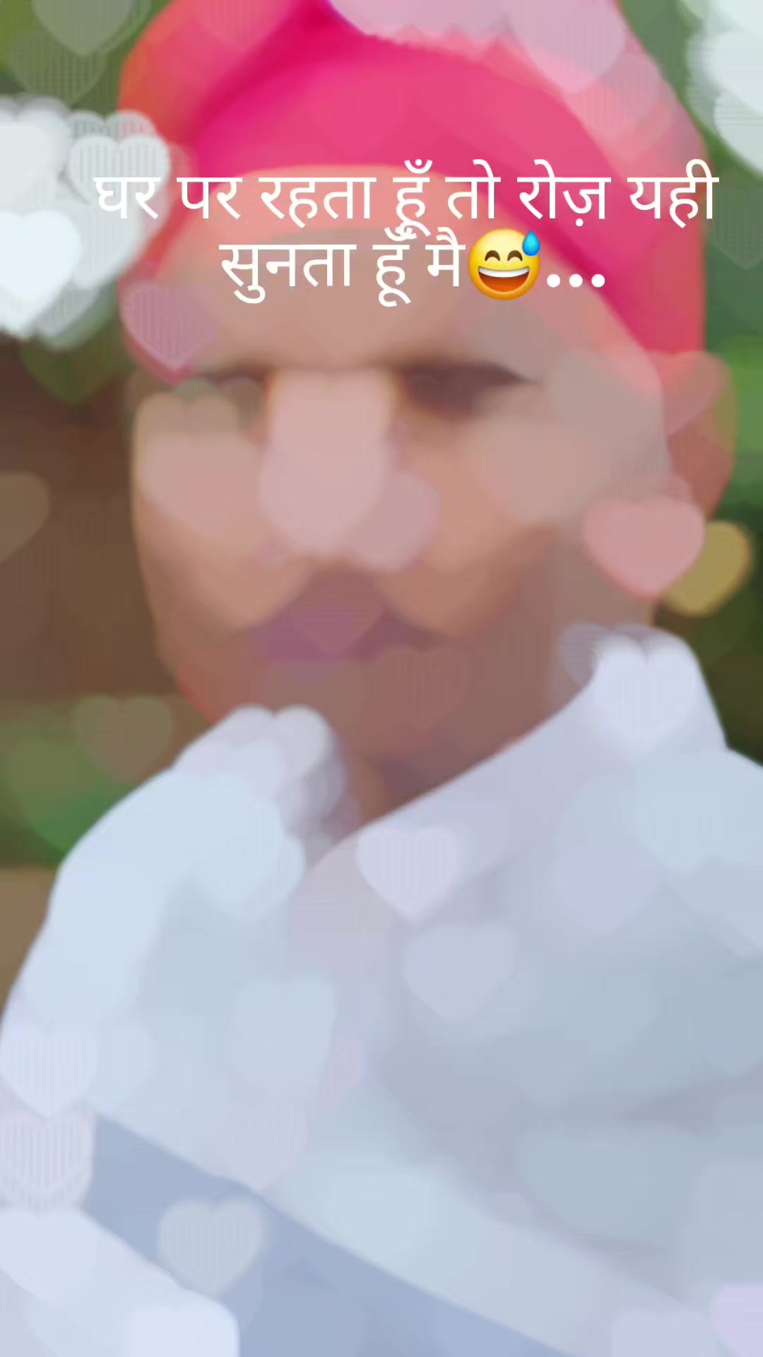 @Mantosh Yadav
