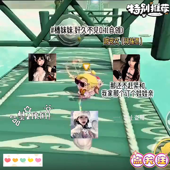 @＾皖魚＾