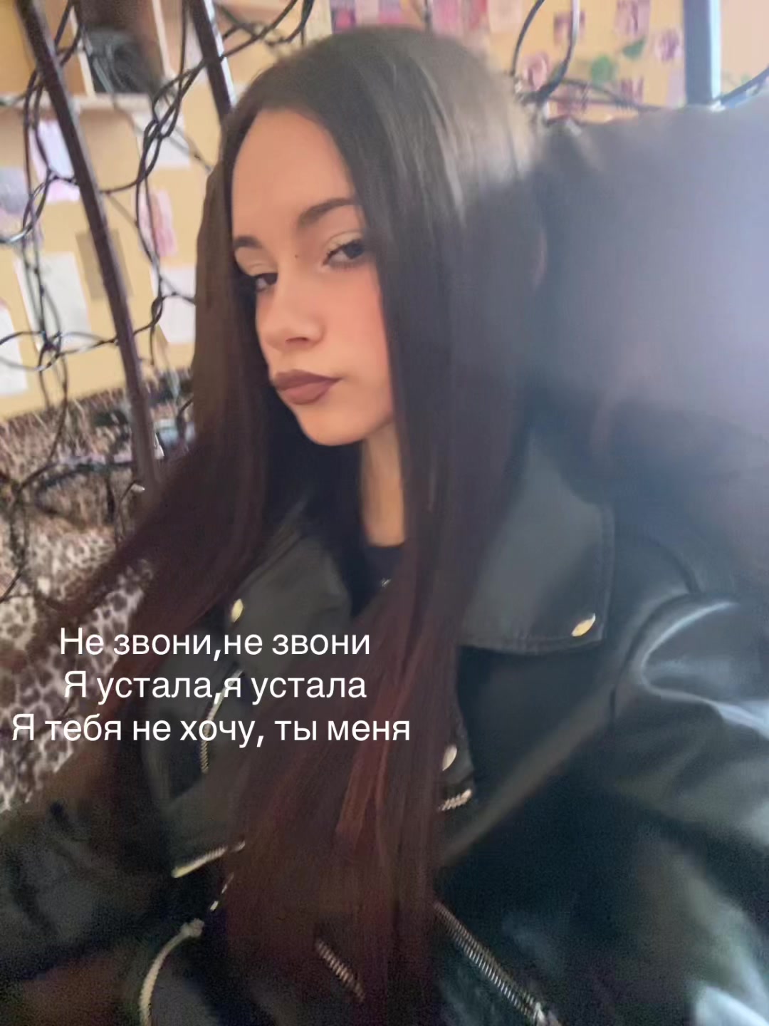 @💓