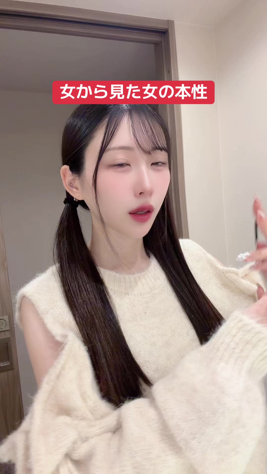 @ｺｰﾗのこだわり🥤【はな】