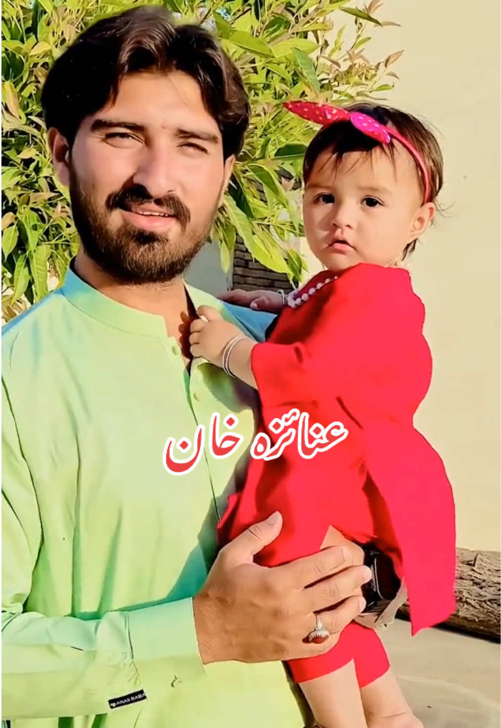 @FaaDii Niazi
