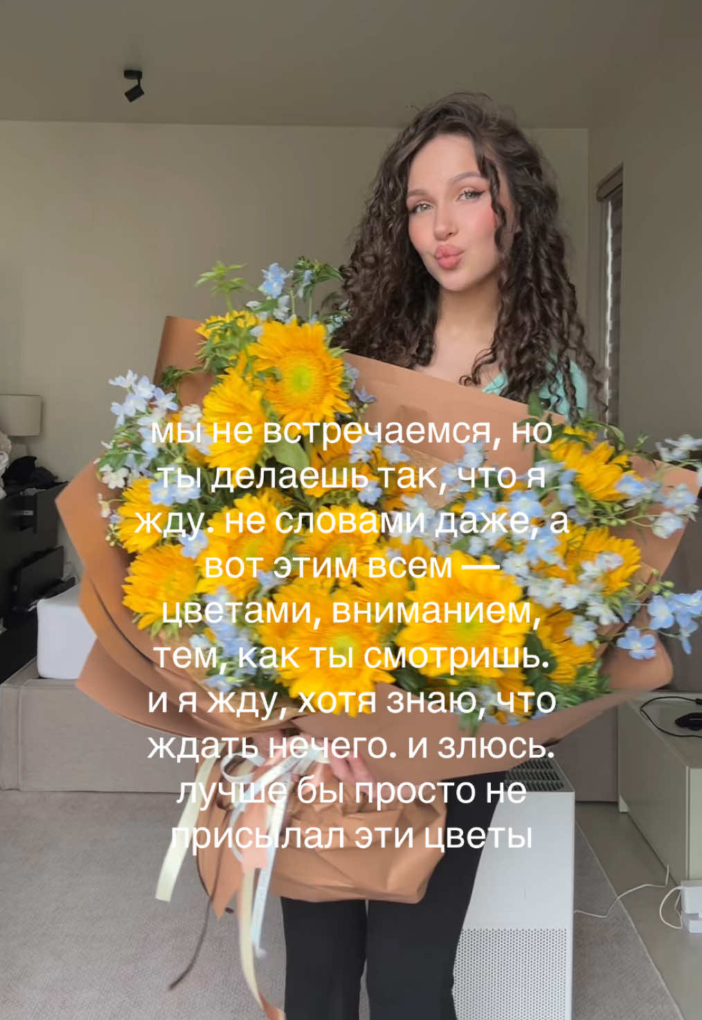 @тгк: милкшейк край бэйби