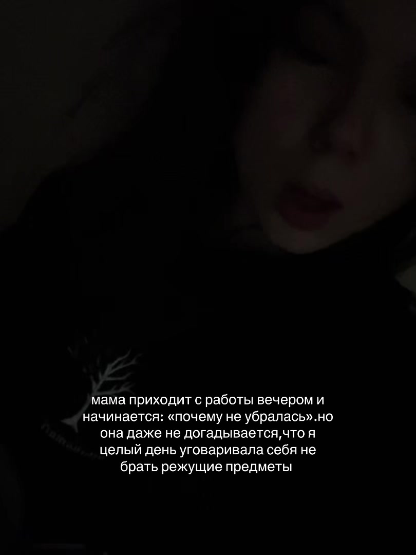 @r.ris.s 69roз/доз⚜️