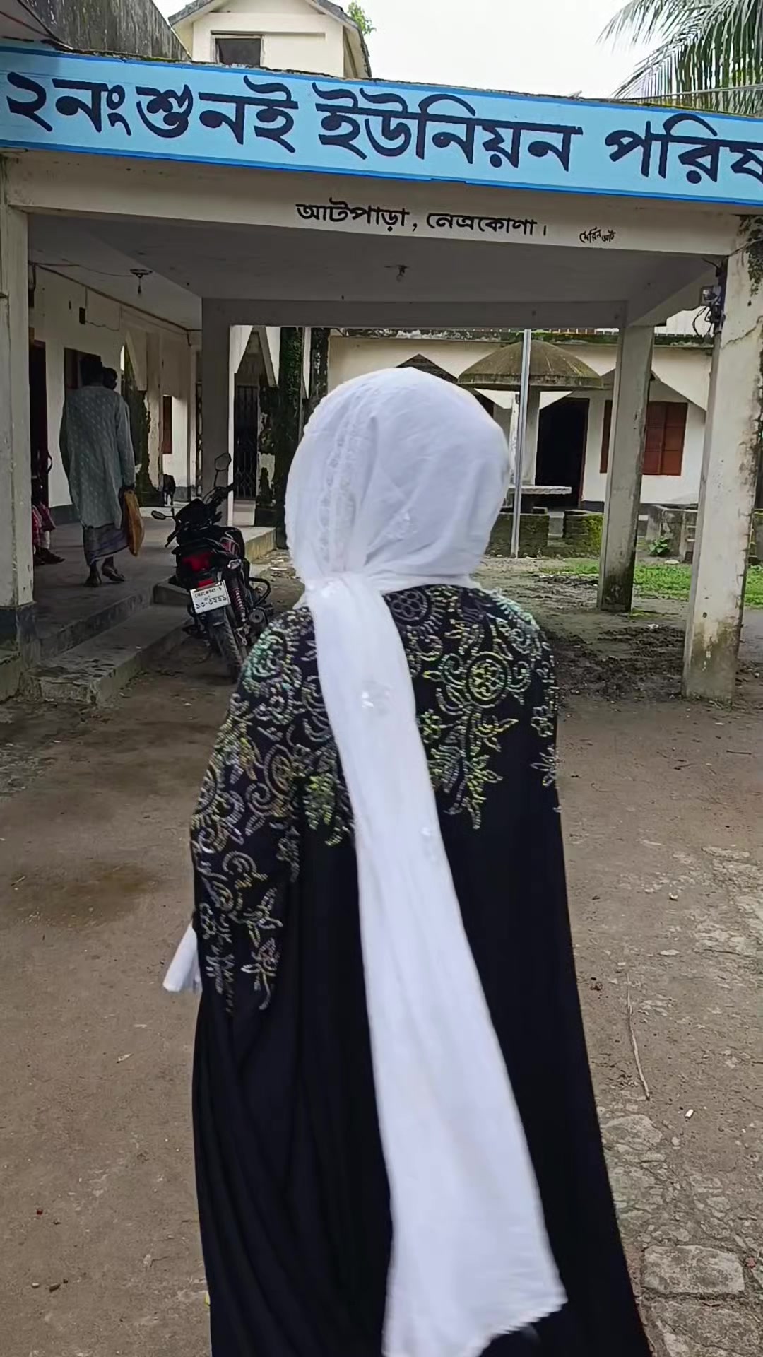 @🎀 আটপাড়ার কন্যা 🎀