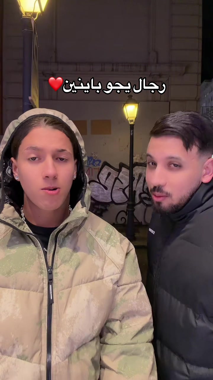 @Anwar 🇩🇿