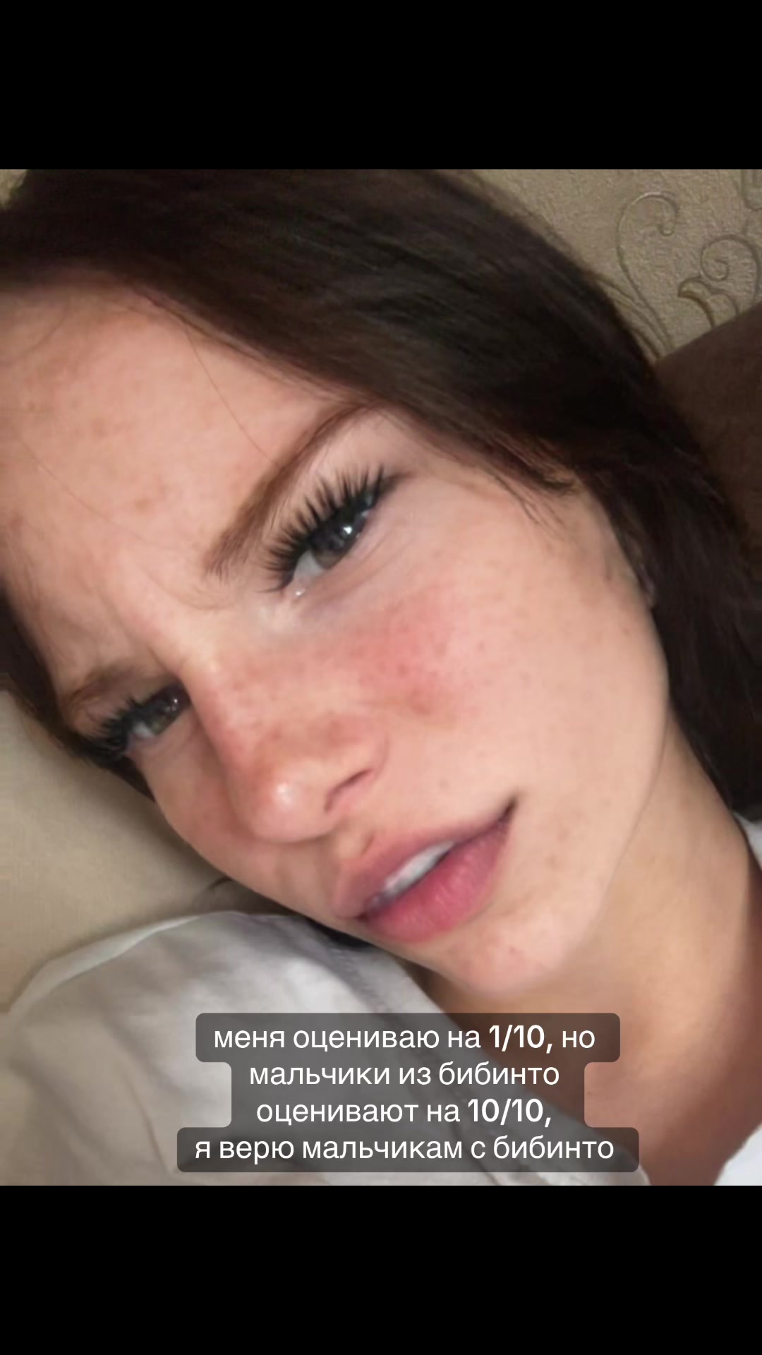 @Линова💿