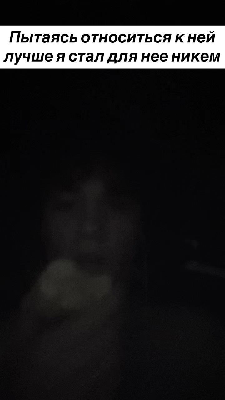 @Shakevv