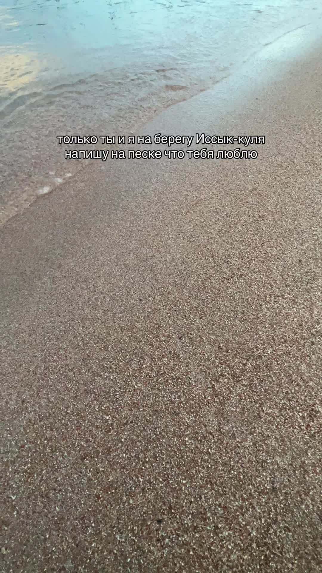 @мадош галош