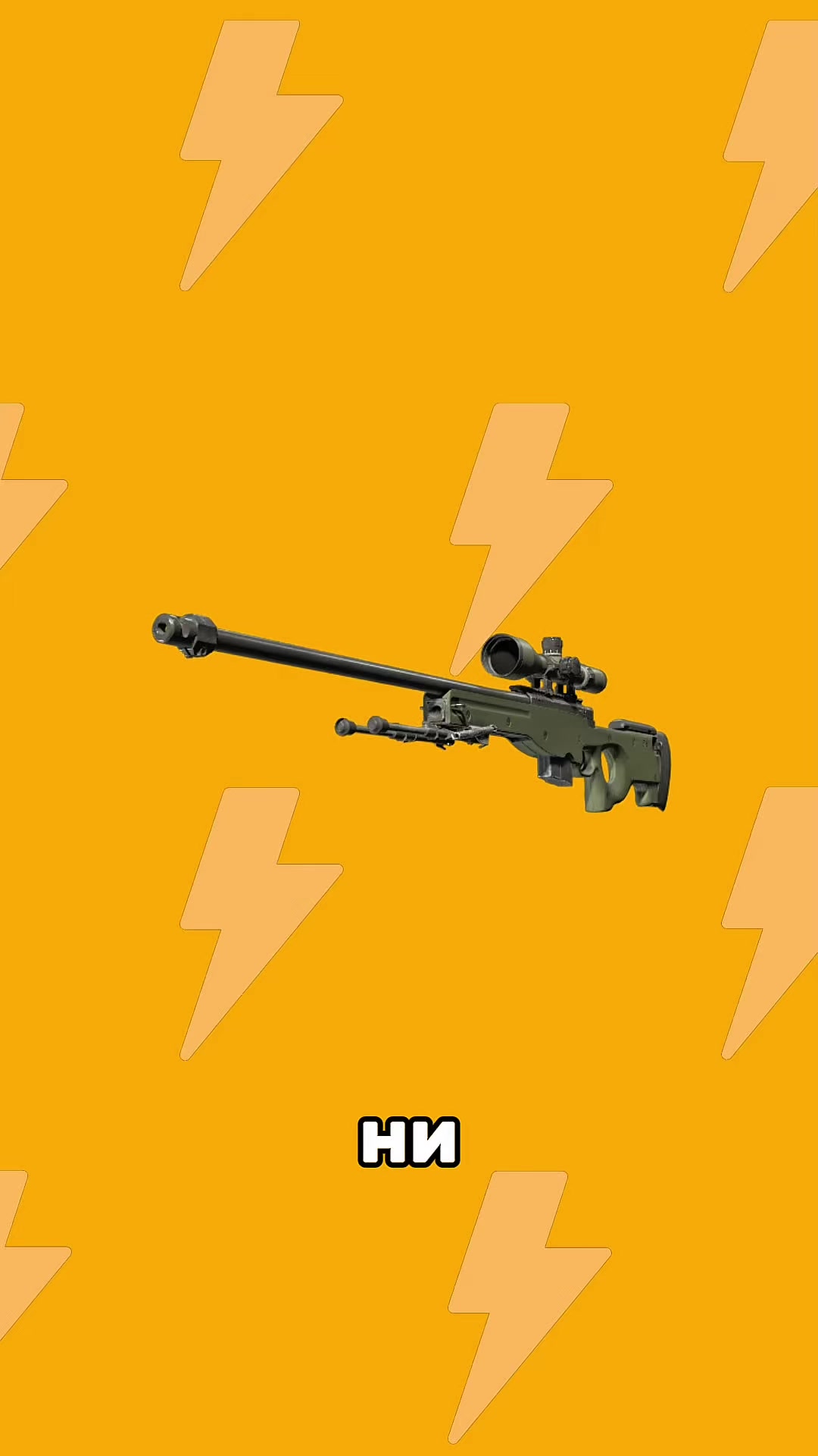 @quizlix12