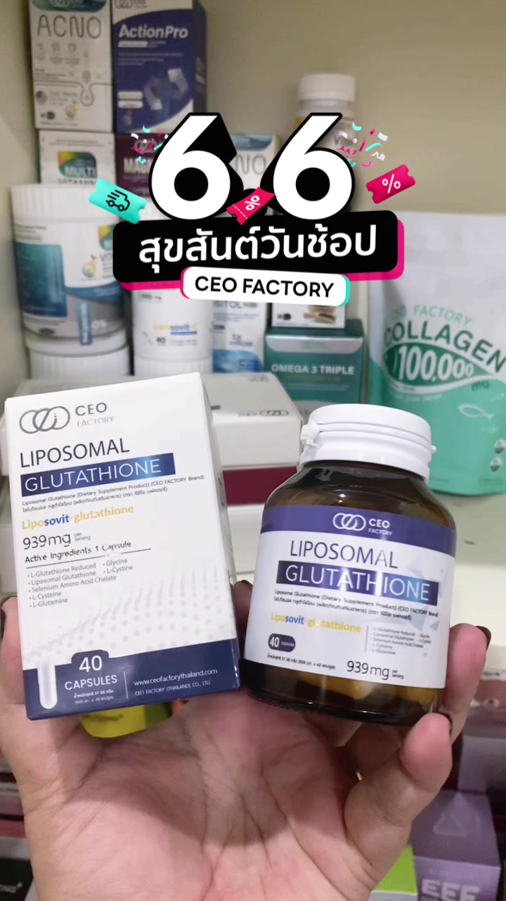 @ญาญ่าบิวตี้