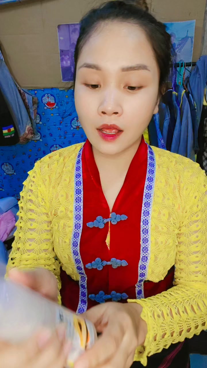 @🇬🇦น้อง อุ่น
