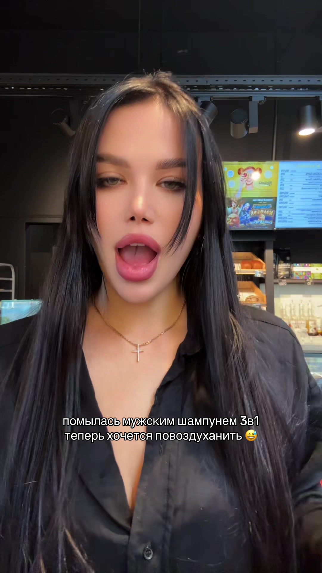 @Ася Митронина