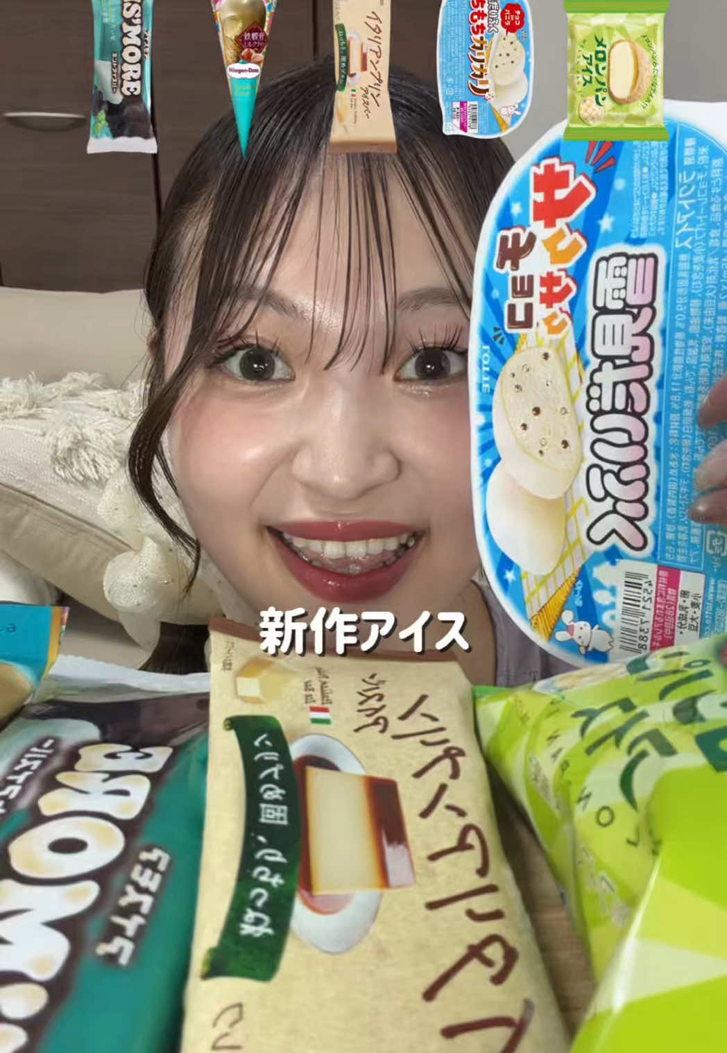 @大喰らいちはるん(自称)