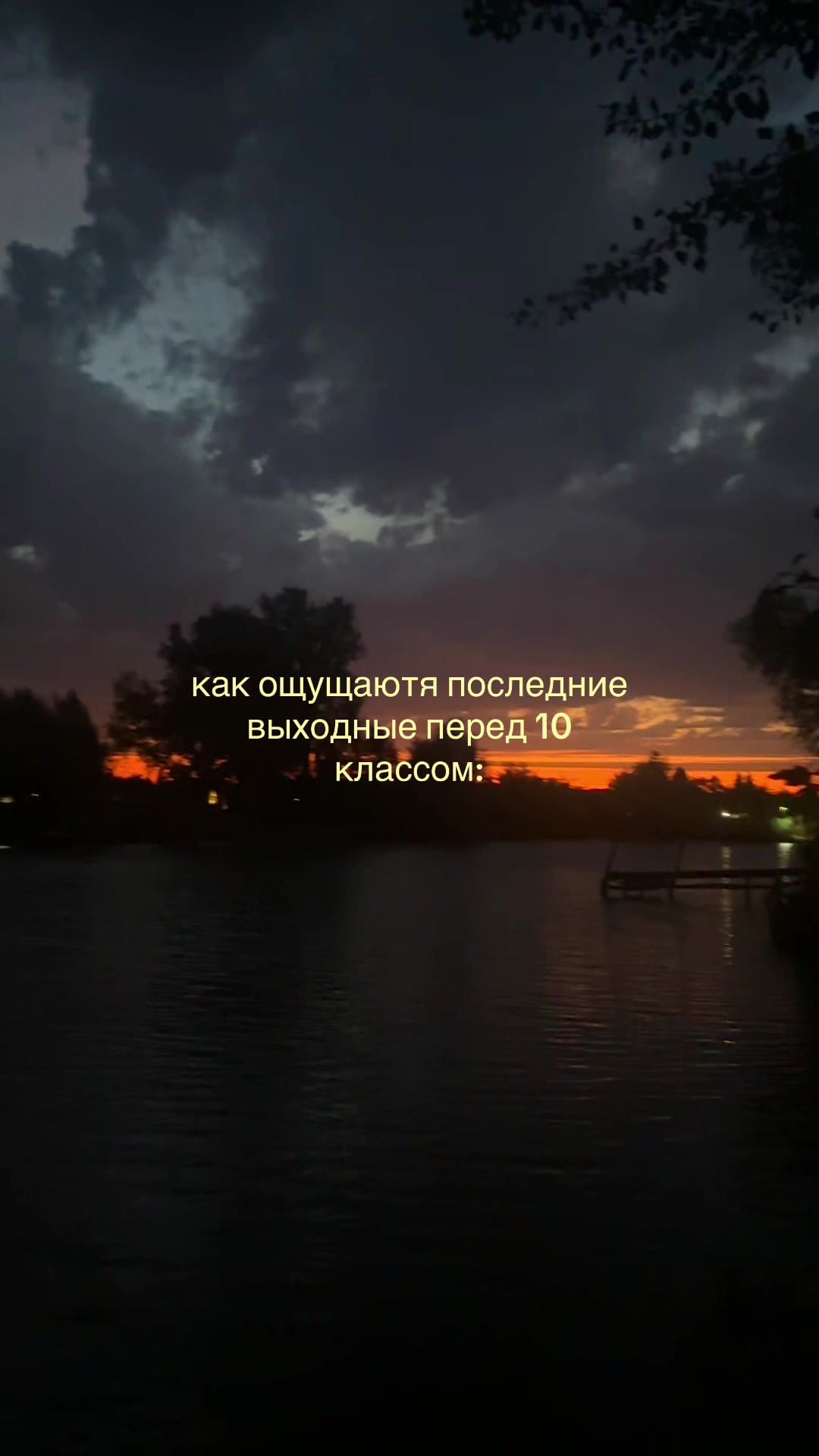 @ариша