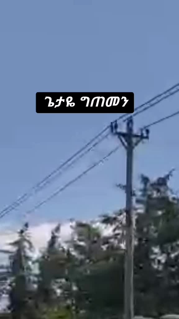 @habesha menzuma