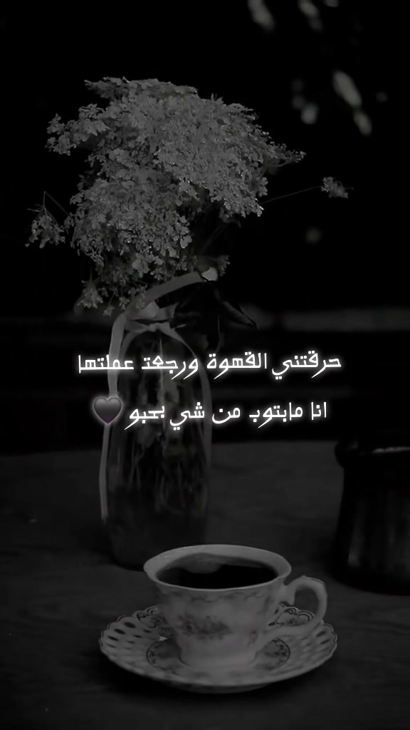 @آمـۦـَِيِࢪتهٰٰ۬ـۦـَِم🧸⃟҉ـﹻۧ