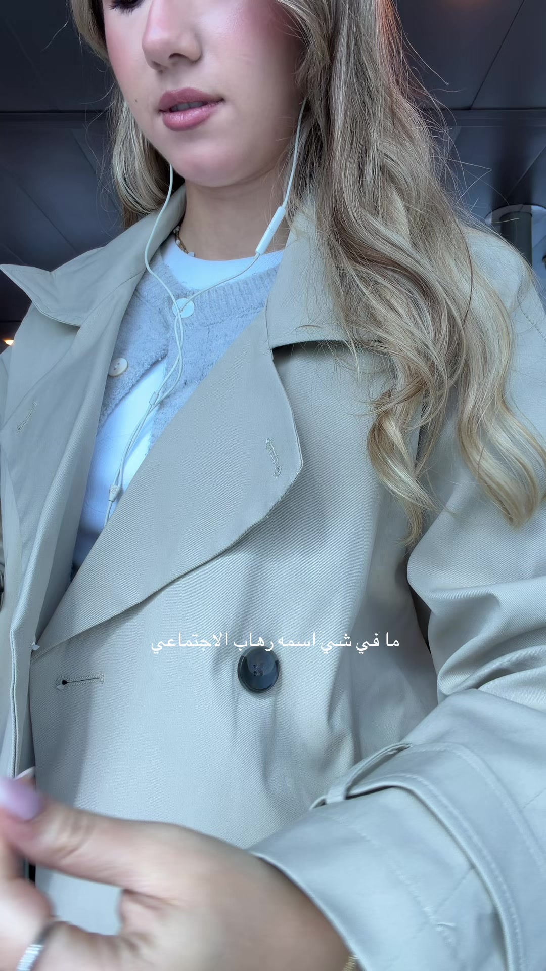@Haneen