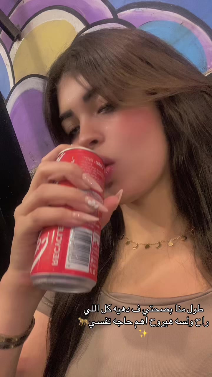 @Lokaa&hearts;️✨