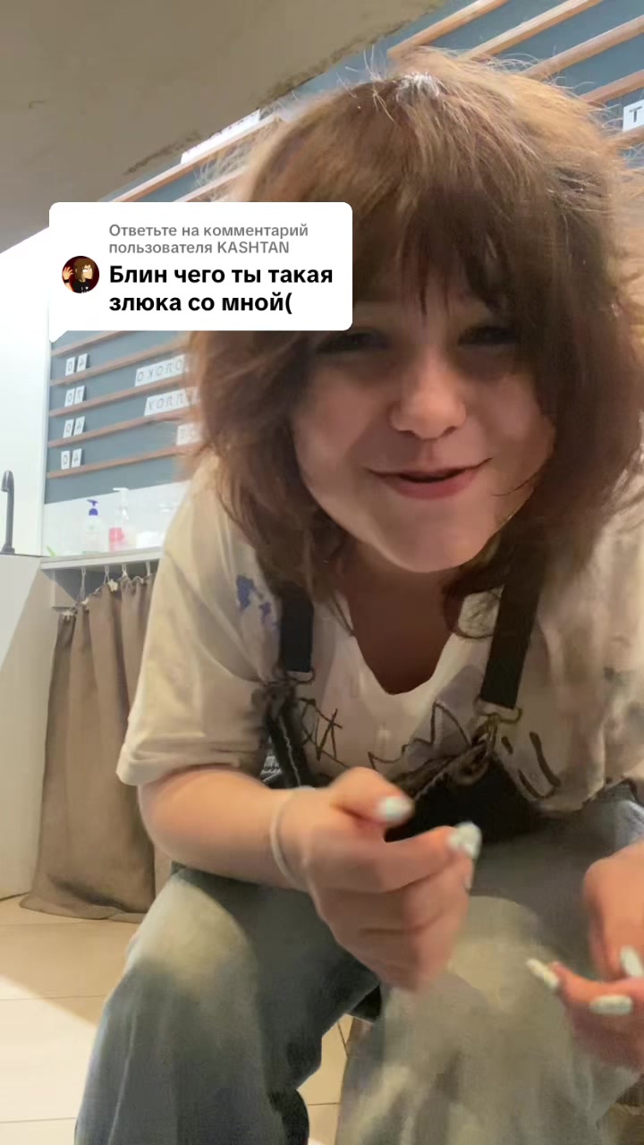 @vėtveniė