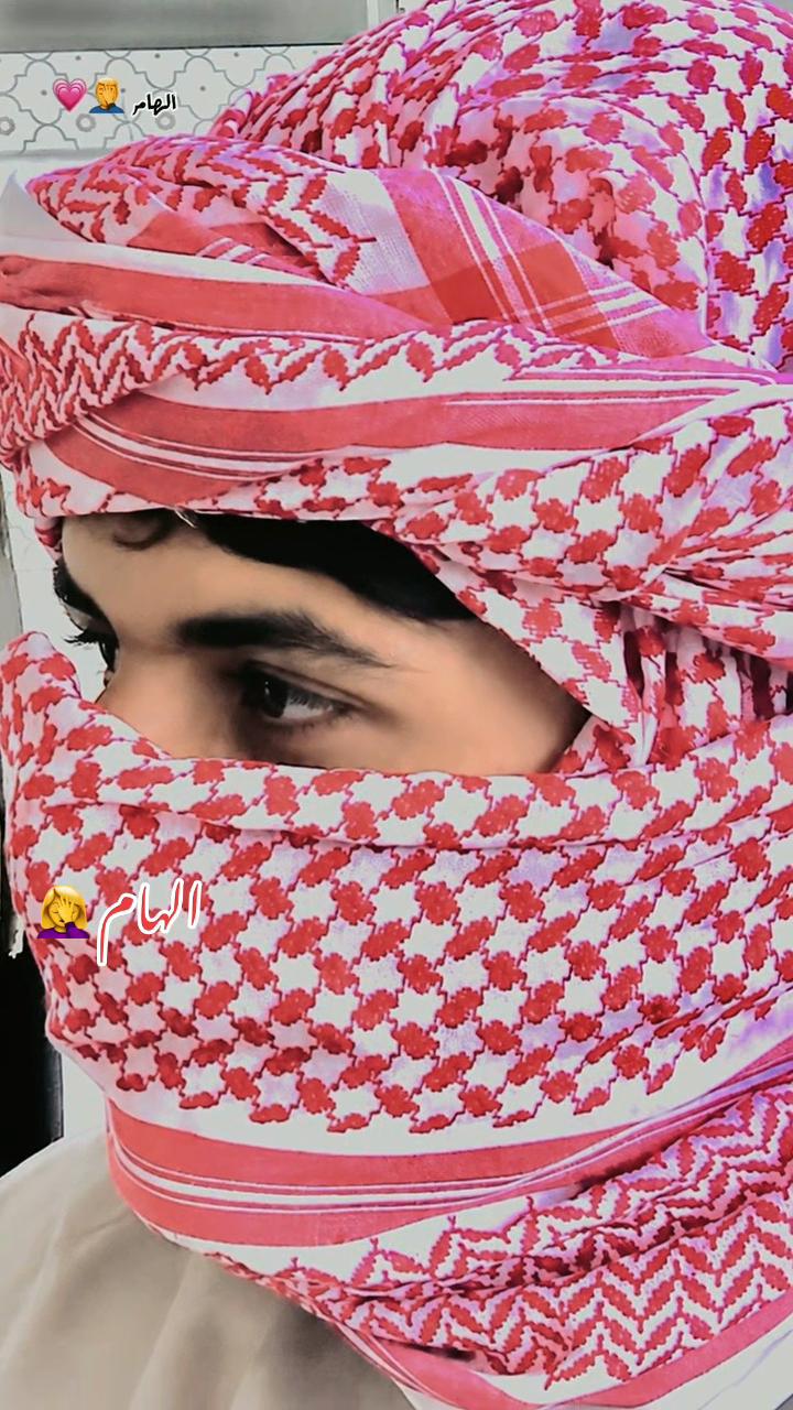 @الهام کندهاری❤️🔥