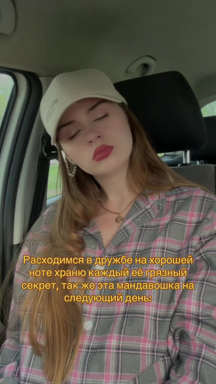 @🩷Darusha🩷